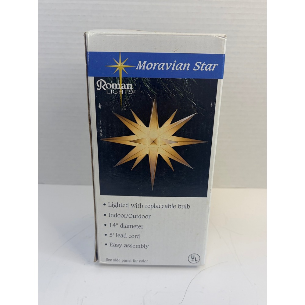 Vtg Roman Lights Moravian Star of Bethlehem Lighted 14 Inch Blue Indoor Outdoor